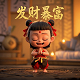 中国晚上10点,加拿大